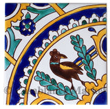 Carthage Mosaic MT034