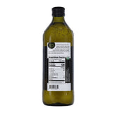 Tunisian Organic Olive Oil, Delicate Everyday