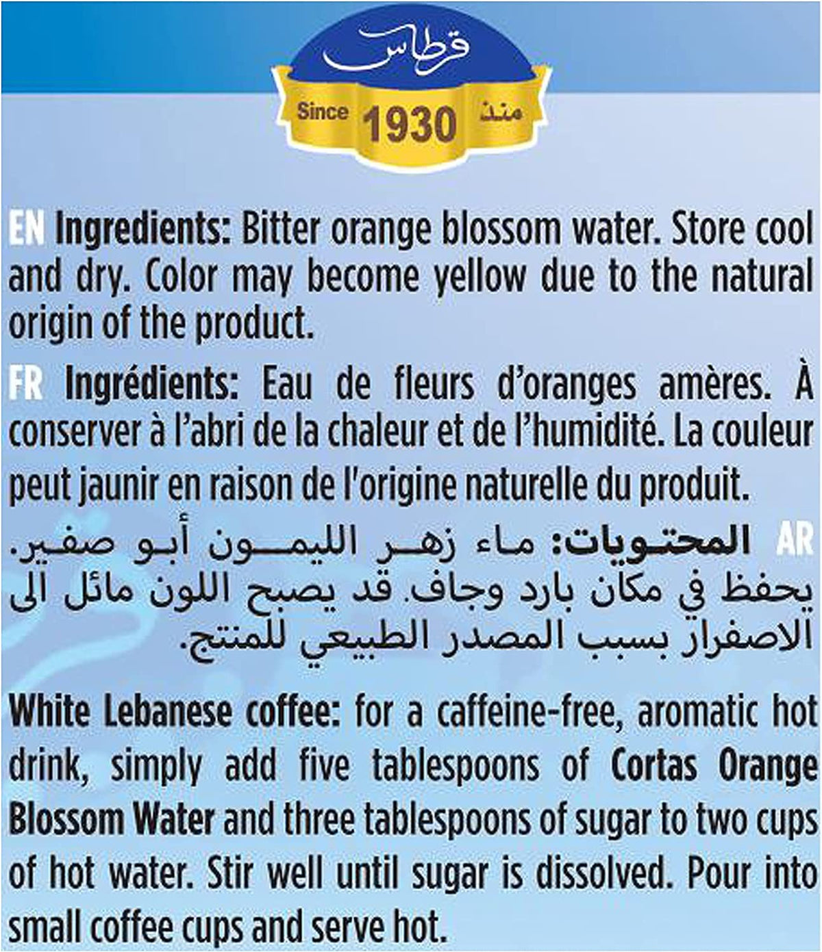 Lebanese Orange Blossom Flower Water, 10oz