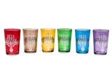 Kounouz Tea Glasses Mix, Silver (Set of 6)