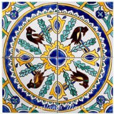 Carthage Mosaic MT034